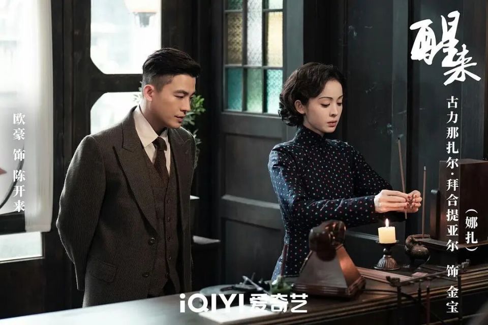 图片