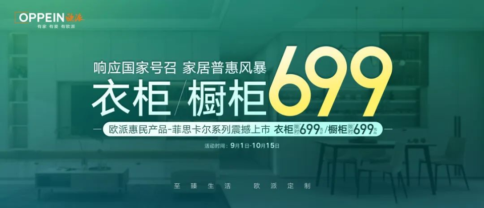 看看這一年我們都經歷了什麼?_騰訊新聞