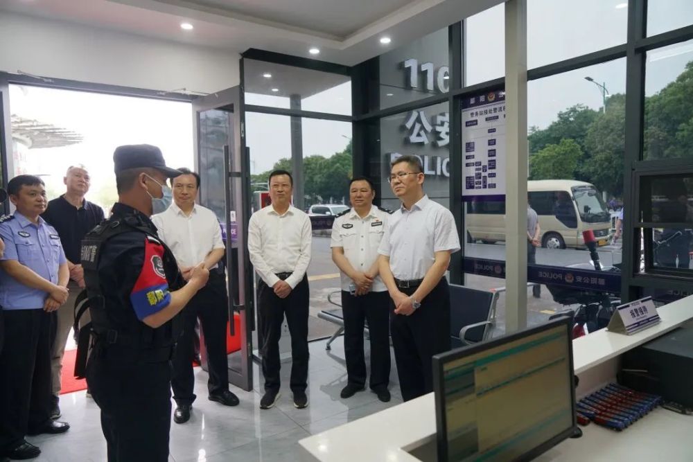袁勤华来到鄱阳县鄱阳湖公园警务站,万年县公安局六〇警务站,实地察看