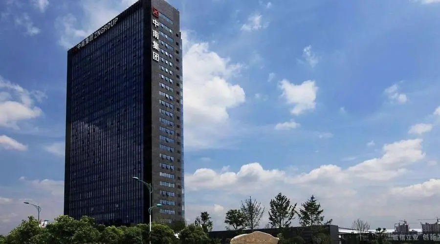 中南置地总裁李心原一年升两次 去年公司却亏损91.7亿还债务问题严重-叭楼楼市分享网