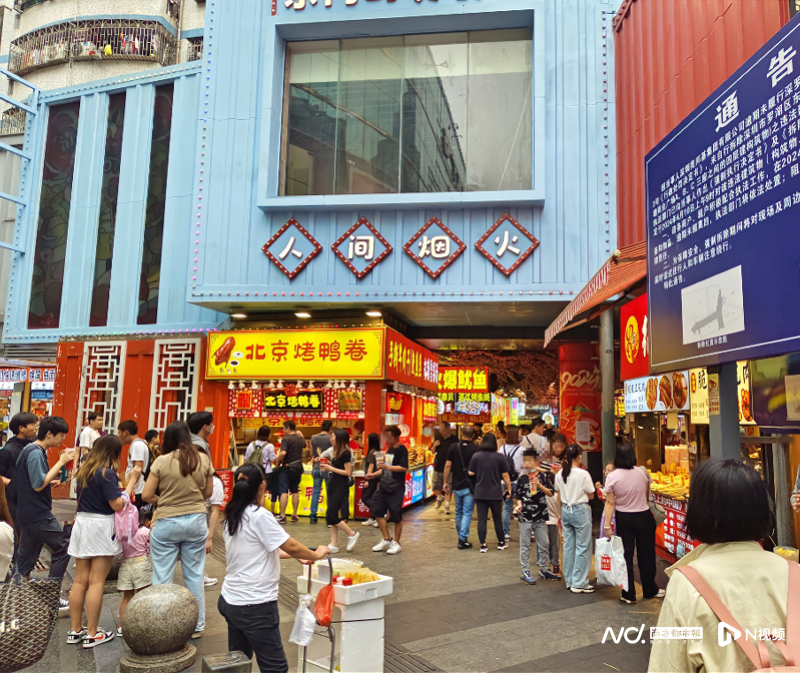 东门町美食街连廊违建被拆奥一实地走访有商户1月刚续约