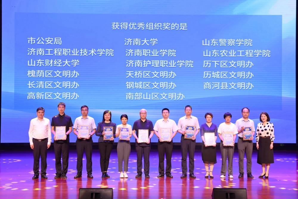 济南市学生心理健康教育指导中心执行负责人张海霞,济南市精神卫生