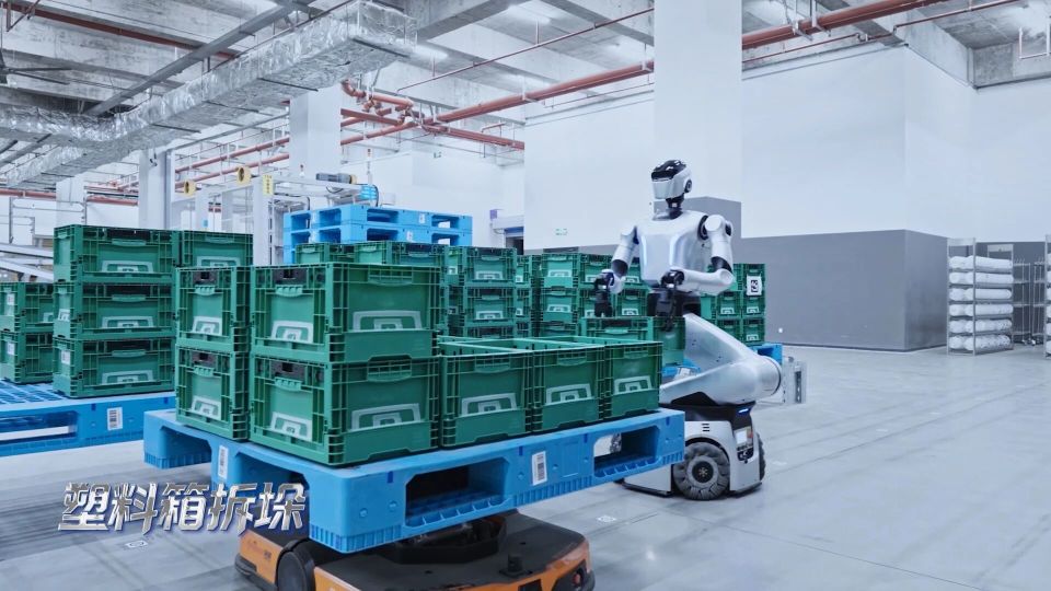 全国首个！乐聚发布工业具身软件平台Taskor：机器人一键批量上岗，效率拉满_腾讯新闻