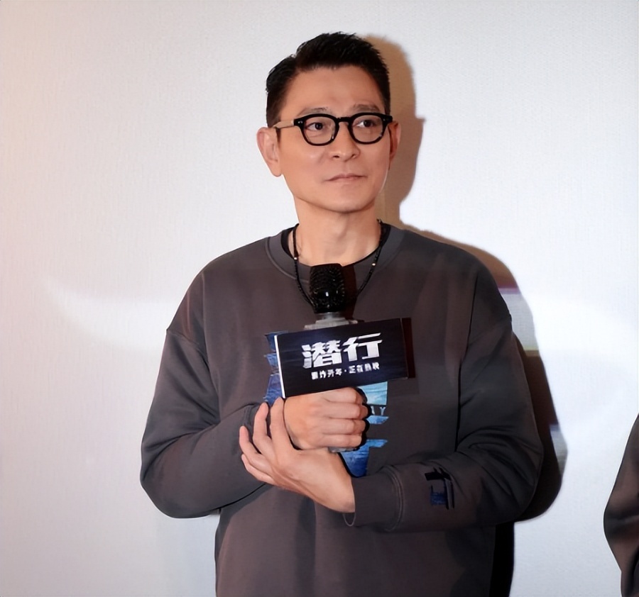 《红毯先生》票房堪忧,刘德华卖力宣传,隐私雷区都被消费_腾讯新闻