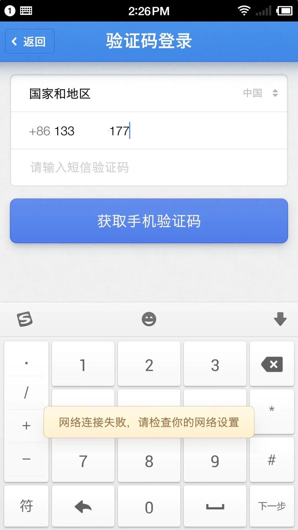 在 2024 重新上手坚果 u1,是否依然「漂亮得不像实力派」
