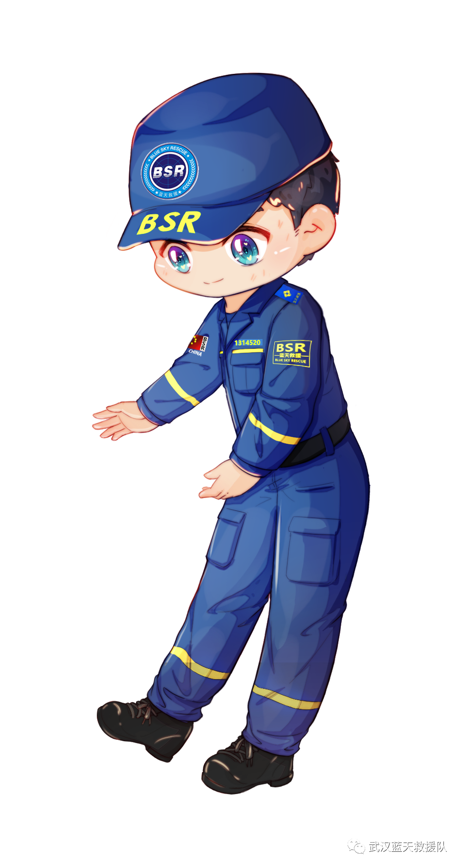 武汉蓝天救援队参加2023年湖北防汛抢险救援综合演练_腾讯新闻