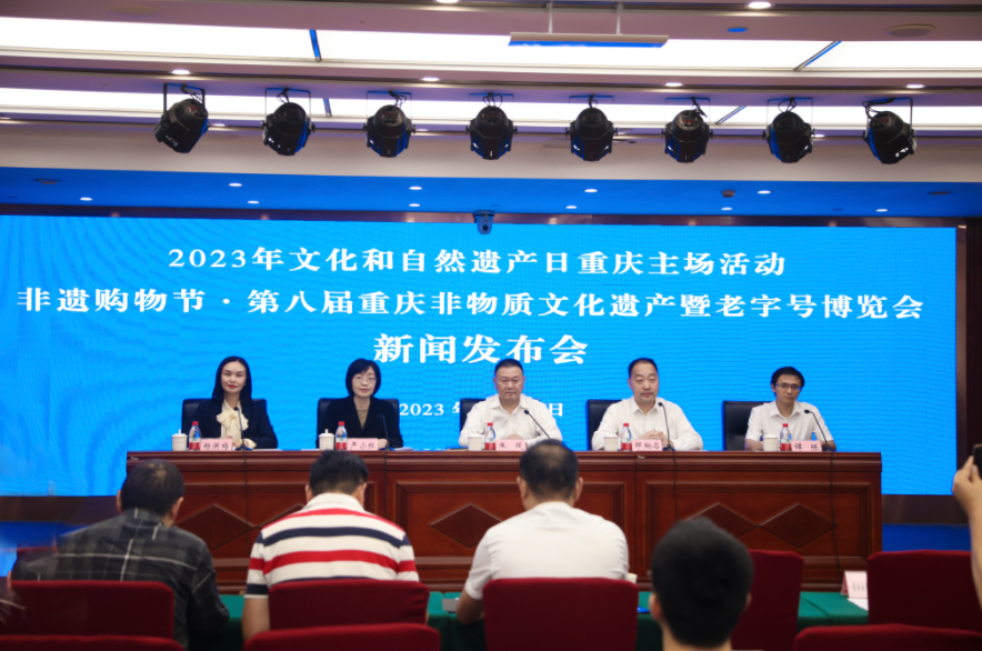 2023年春节重庆旅游统计(重庆2021年春节接待游客多少人)
