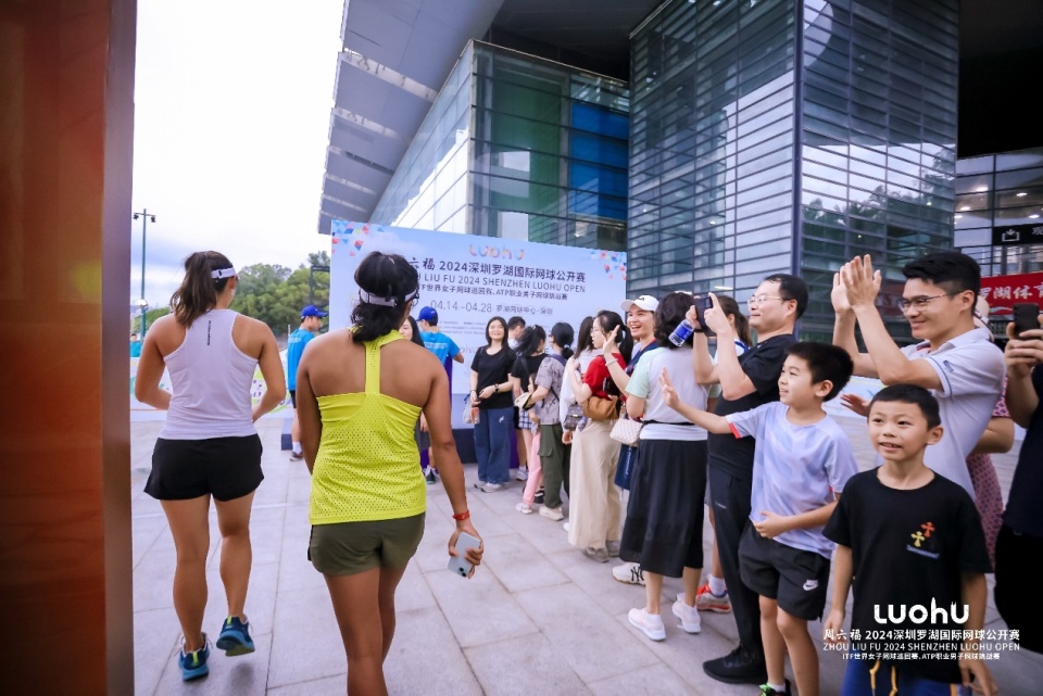北京时间4月20日,周六福2024深圳罗湖国际网球公开赛·atp职业男子