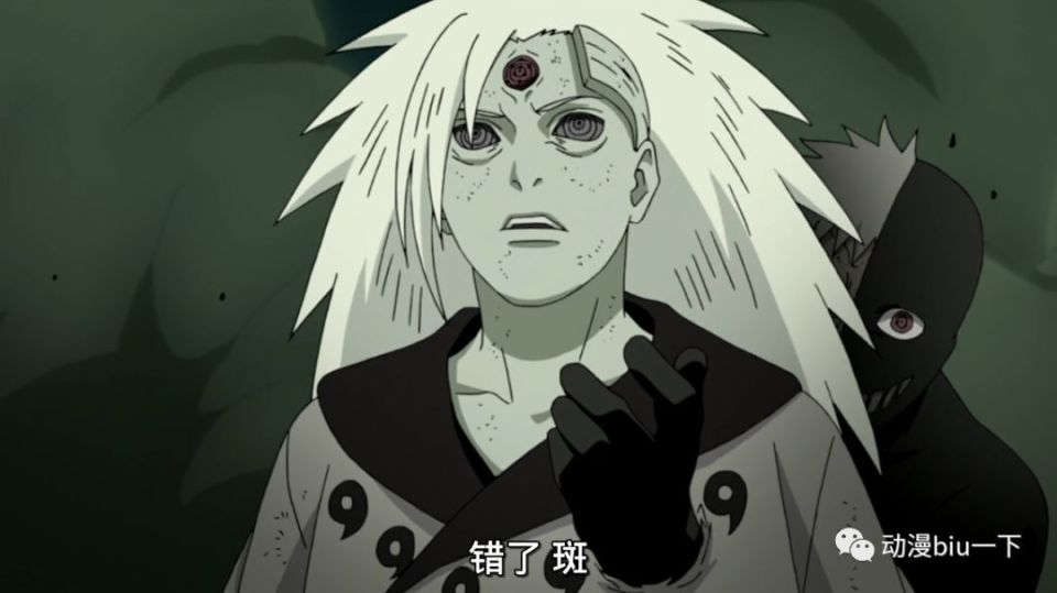 此时的他也施展了自己最后的忍术无限月读,而且整个忍者世界除了第七