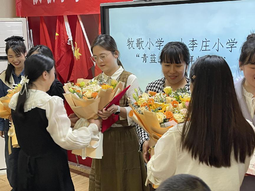 跨校师徒结对，共促教师成长 管城区外国语牧歌小学与小李庄小学“青蓝工程”启动仪式_腾讯新闻