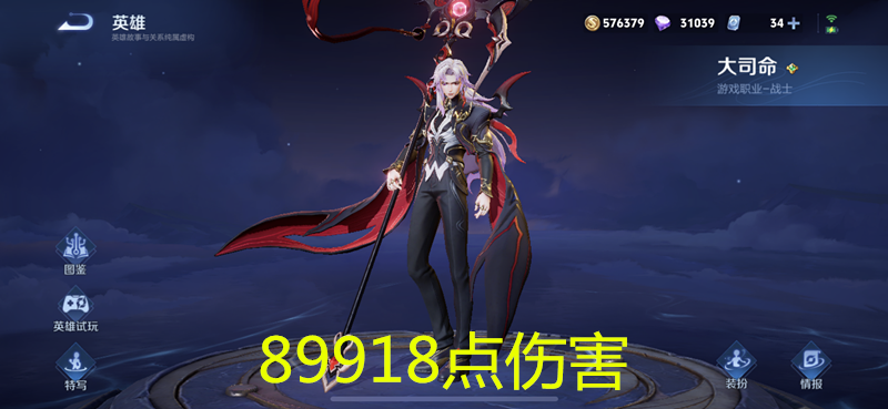 641