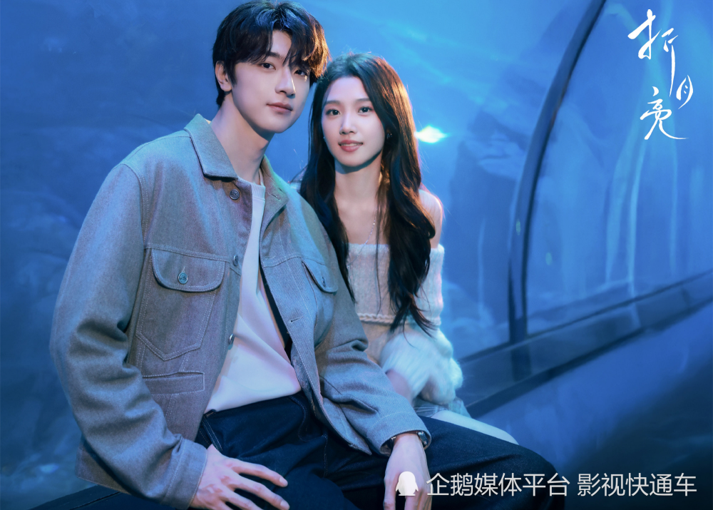 霸屏！卢昱晓待播剧清单来了！2部新剧看点拉满，都市言情VS古装权谋，剧粉狂喜！_腾讯新闻