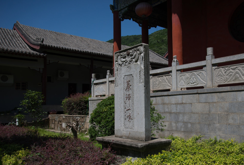 湖南风物志·茶宇宙