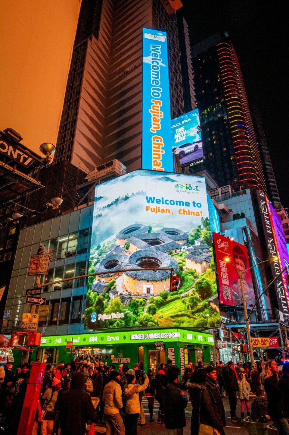 漳州，亮相纽约时代广场！-腾讯新闻