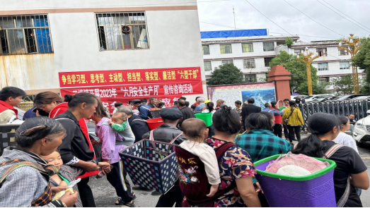 织金县三塘镇:开展安全生产宣传,筑牢安全防线意识-腾讯新闻