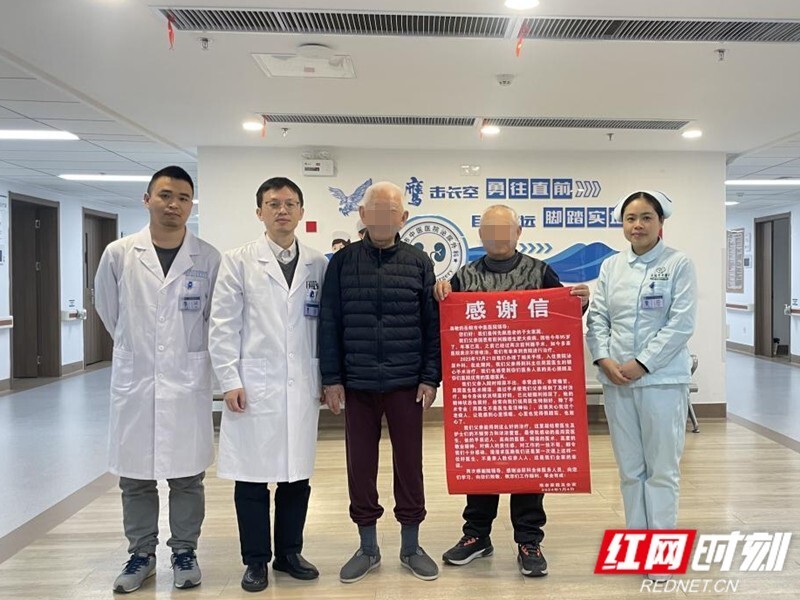 岳阳市中医医院前列腺等离子剜除术让九旬老人告别尿难烦恼