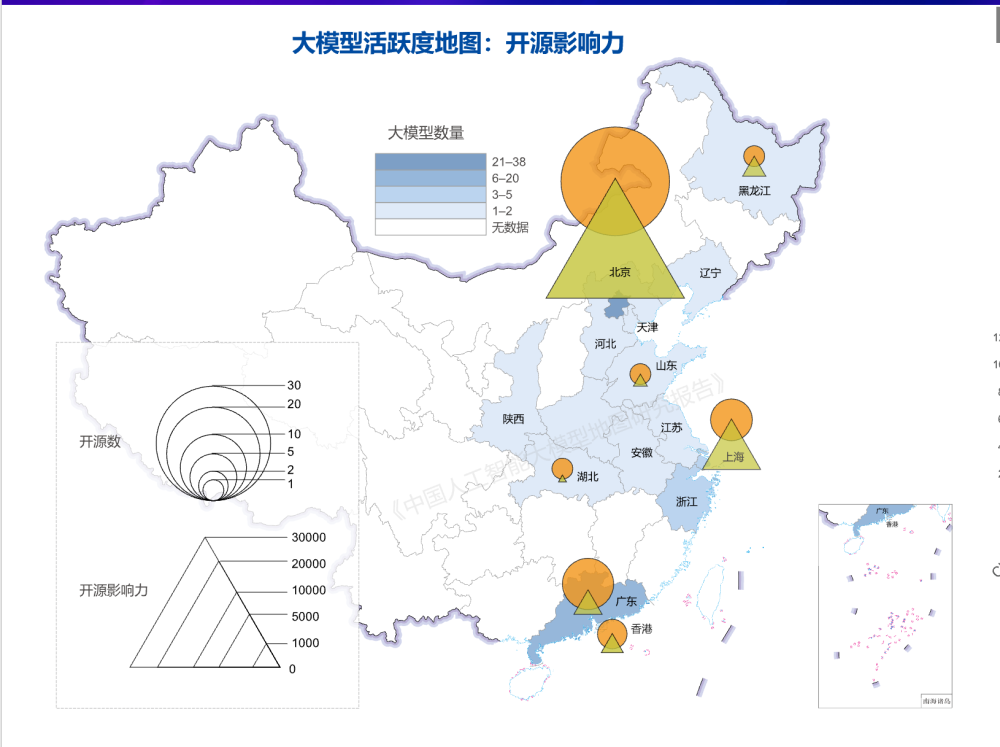 google 人工智能 开源_google 开源 爬虫_google test开源库git