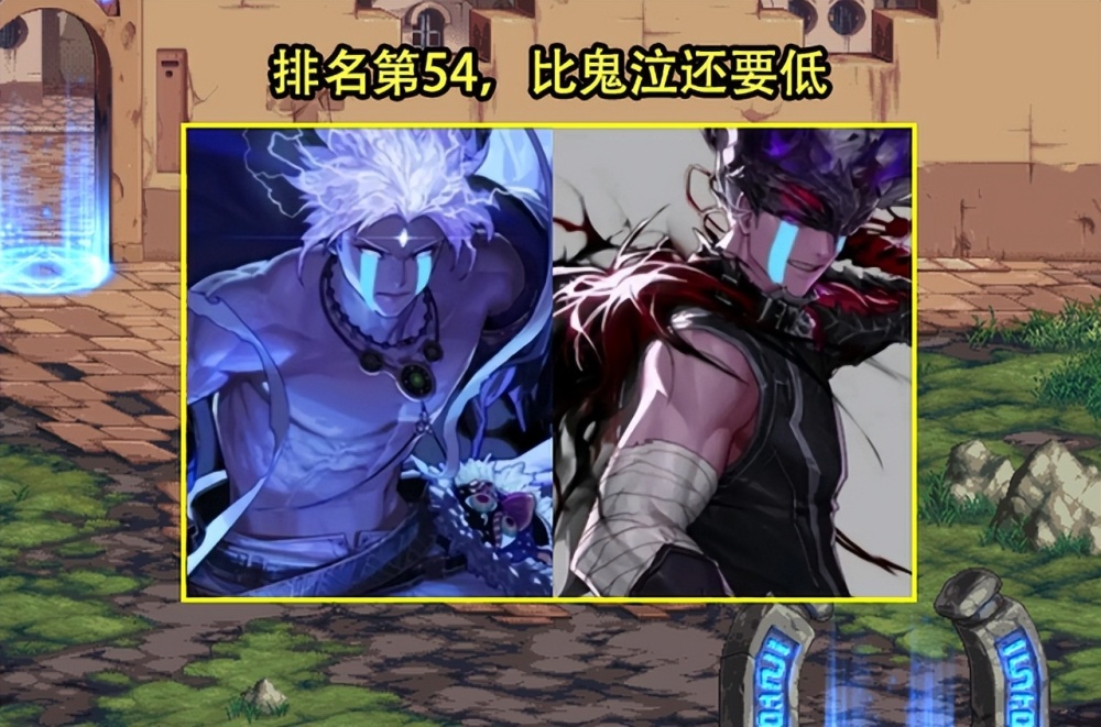 dnf2017韩服职业排行榜_DNF韩服最新职业排名,亲儿子鬼剑士无缘超一线职业(2)