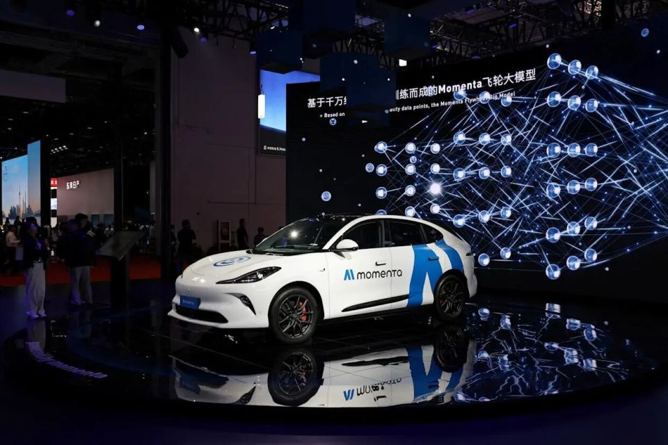 中国智驾集结出海，地平线、Momenta、文远、德赛西威征战慕尼黑，从“卖产品”走向“卖生态” | 智车星球_腾讯新闻