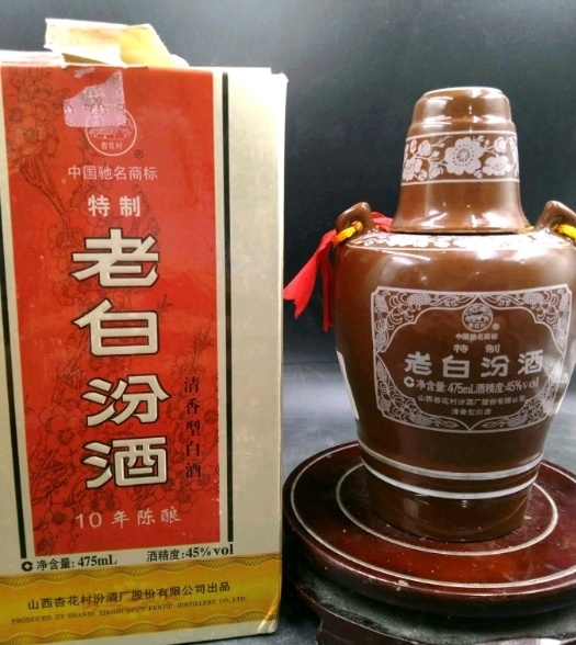 余味悠长,被酒友们赞誉为"百元以下的口粮酒首选",更有"夺命53"之称