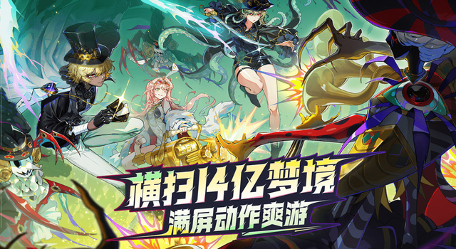 作为快手的杀手锏!弹指宇宙的产品质量和风格,属实有些不一样