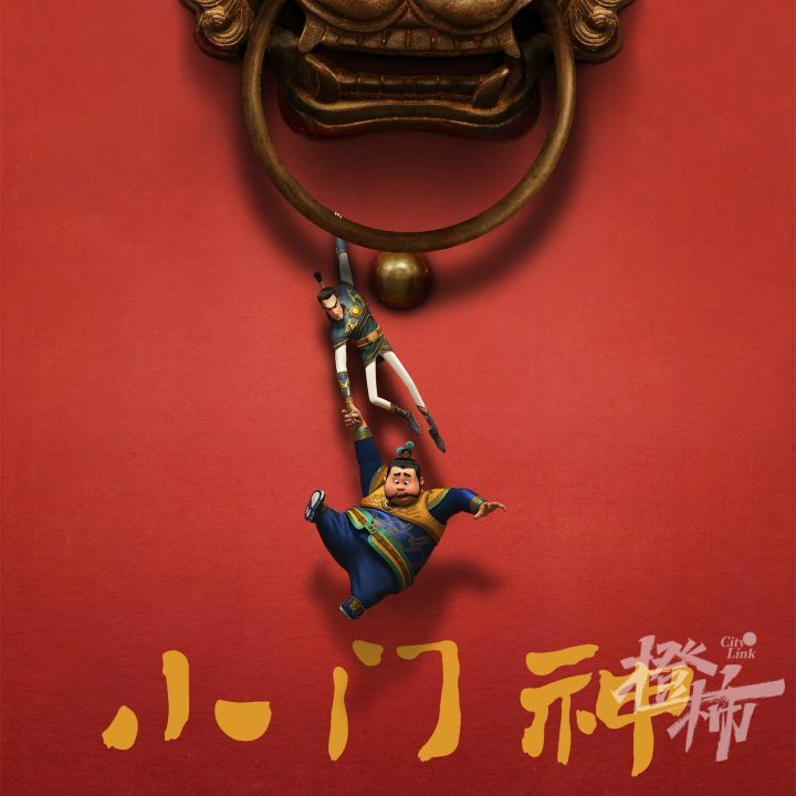 王微追光10年_腾讯新闻