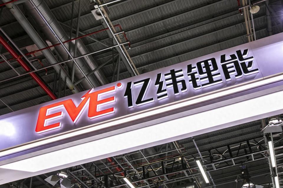 亿纬锂能出货增长赚40亿九连增 拟分红11.7亿超过去14年之和