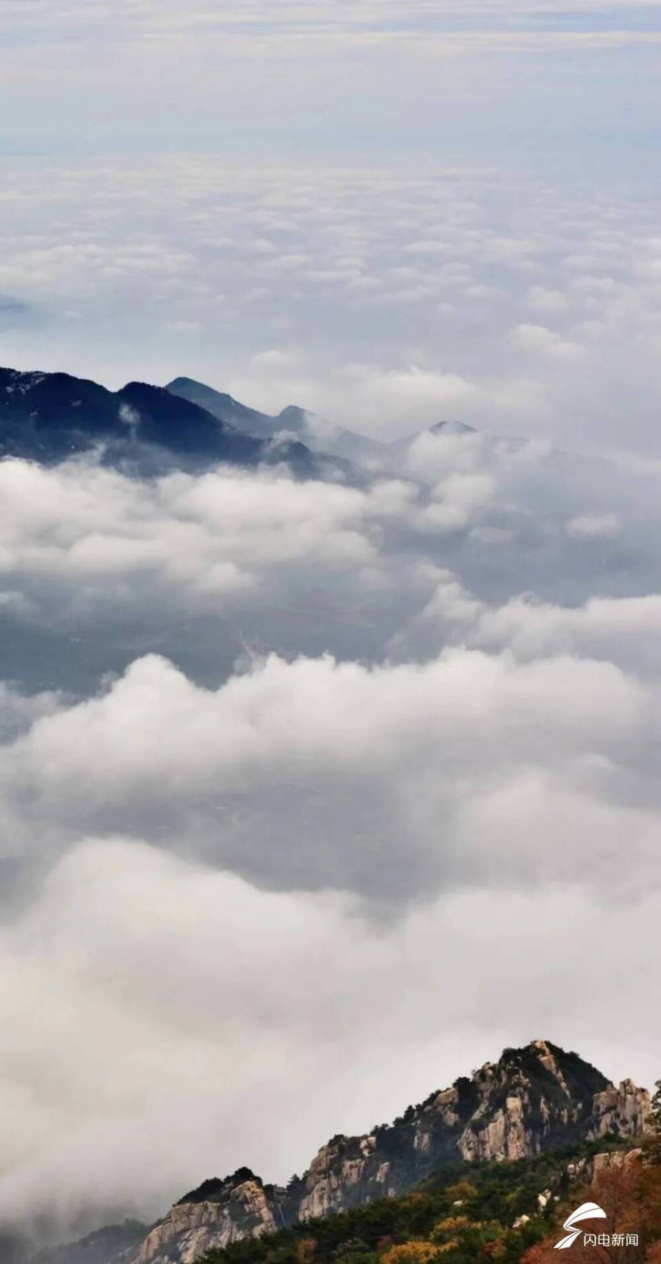 "泰山云海"壁纸上新了