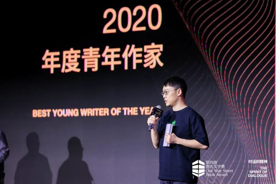 豆瓣年度第一作者，他带着新书来啦！_腾讯新闻