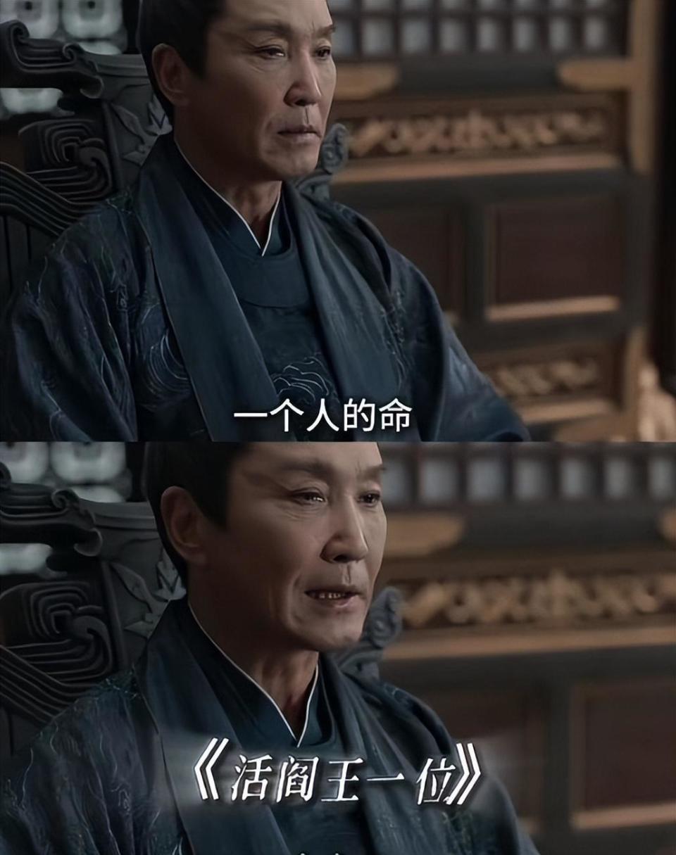 庆余年2:言冰云换对了,郭麒麟丑了,李沁老了,庆帝老婆太惊艳