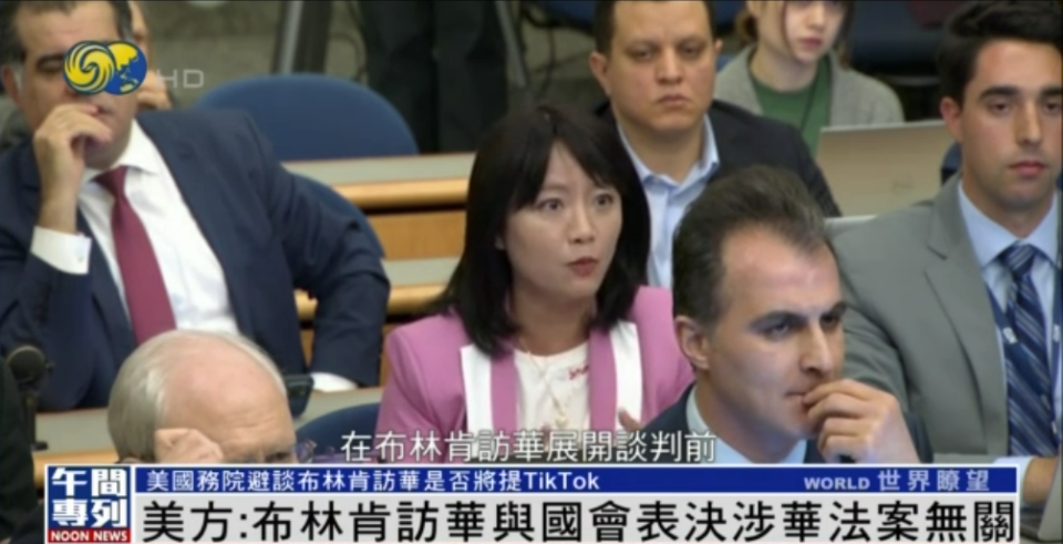 关于布林肯访华,美国务院回答了凤凰记者两个问题_腾讯新闻