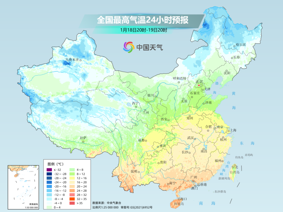 天涯论坛：澳门肖一码100%准确-下周今年来最大范围雨雪将上线