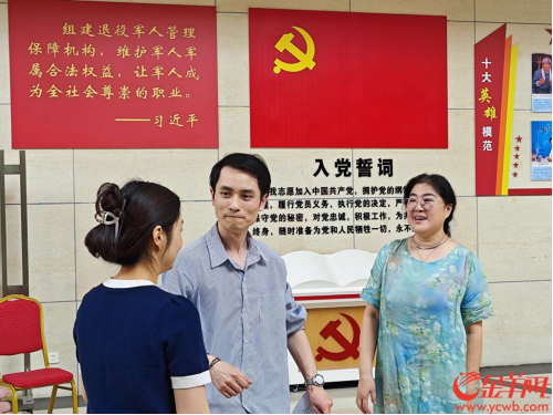 老戏"新"唱 歌剧《凤舞龙翔》诠释坚守融合创新