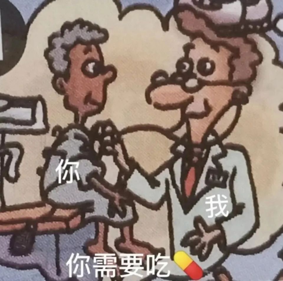 腾讯新闻