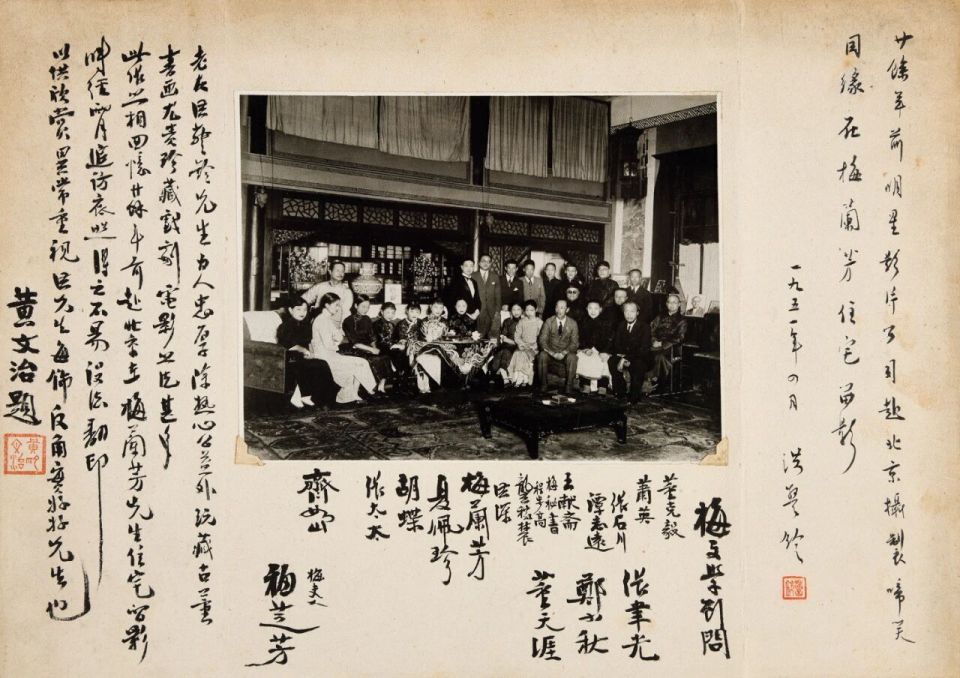 保利金秋艺术季丨“余韵至新章——张伟旧藏中的近世学人群像与海派文化