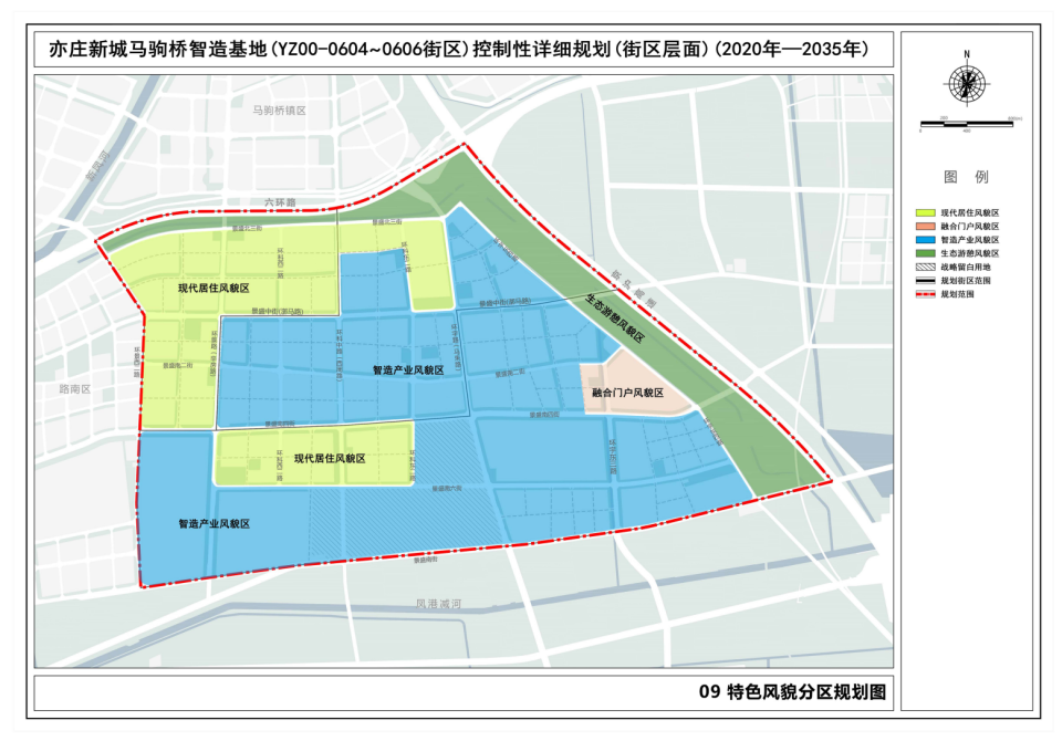 亦庄开发区规划图图片