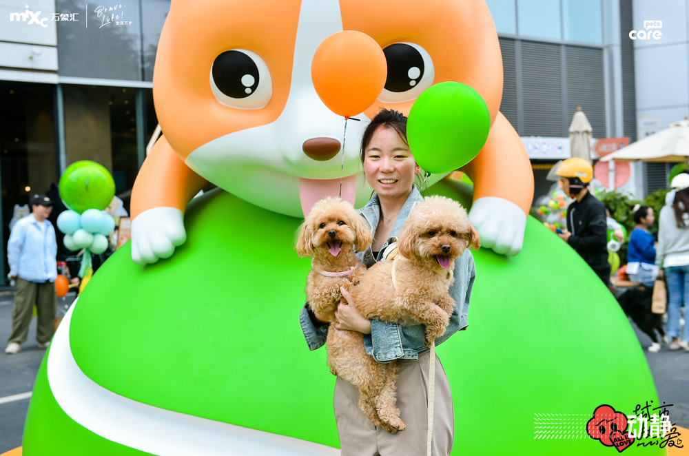 让萌宠融入商圈文化:贵阳推出首个宠物友好商场_腾讯新闻