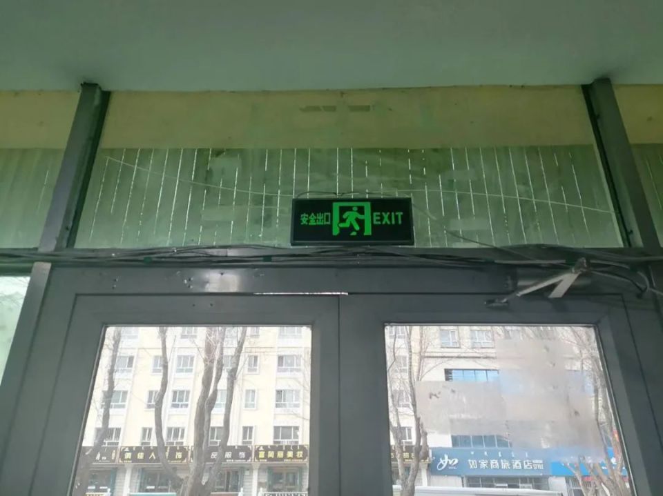 消防隐患大曝光第七期_腾讯新闻