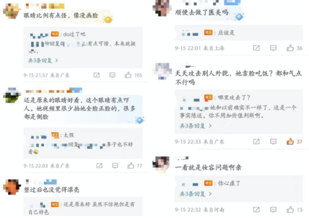 2021动漫排行_单机资讯_逗游资讯中心(2)