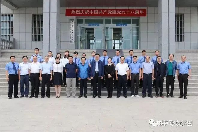 新疆落马检察长李钰, 真正称得上美女的官员_腾讯新闻