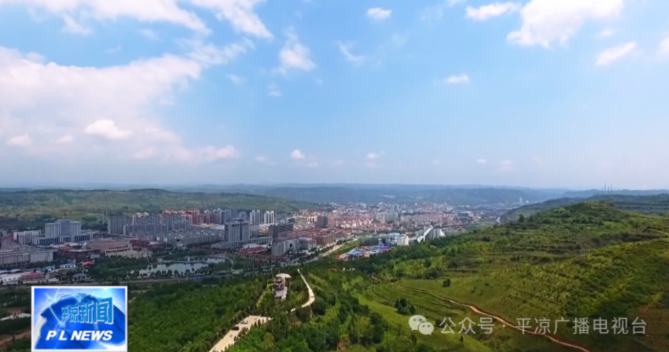 "好吃在平凉" ——探寻华亭_腾讯新闻