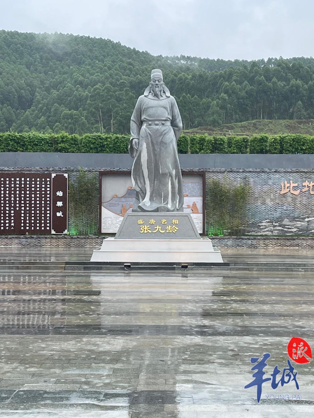 就在张九龄故乡!广东首个以人名命名的高速服务区有多新潮? br>