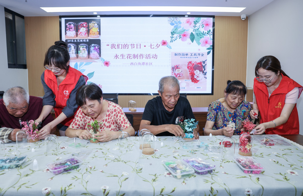 浙江湖州:社区开展"情系七夕"主题活动