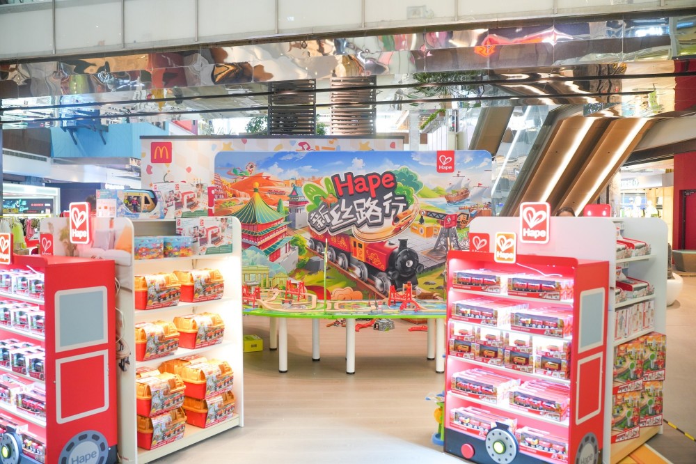 宁波怡人玩具有限公司荣登2024中国品牌价值评价轻工类别榜单