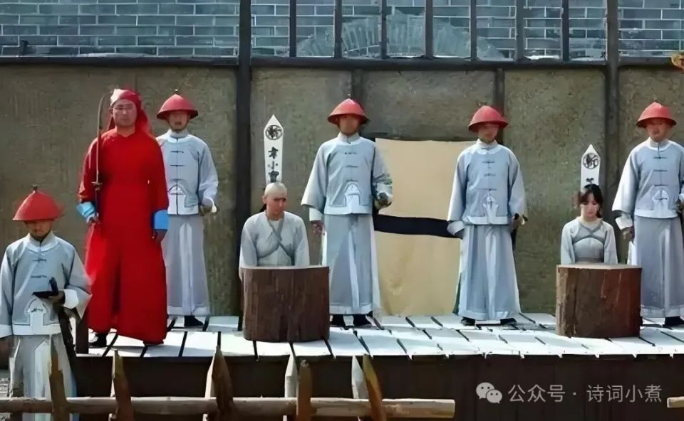 魯中晨報(bào)：香港二四六天彩7777788888古代問斬犯人，為何偏偏選在午時(shí)三刻？看看是幾點(diǎn)就懂了！