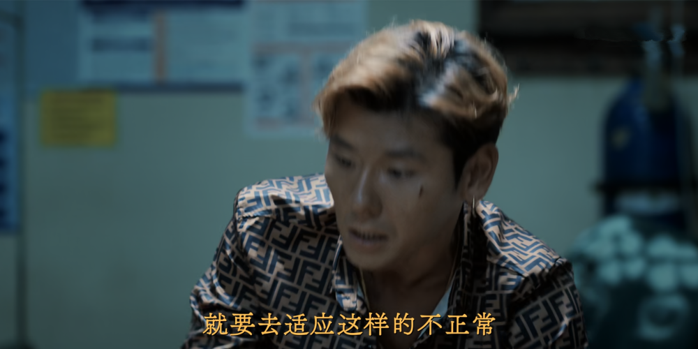 边水往事：王安全骗主角、傍富婆、抛女友，但为啥让人恨不起来？_腾讯新闻