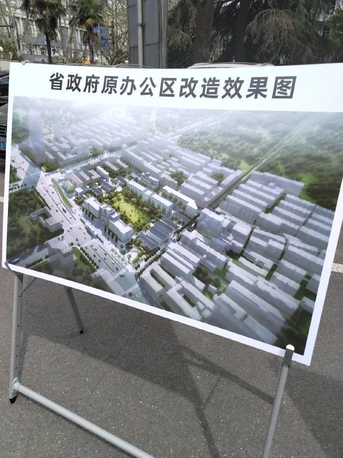 合肥城市更新大爆发！涉及6大片区、53个城中村、110个小区！有你家吗？_腾讯新闻