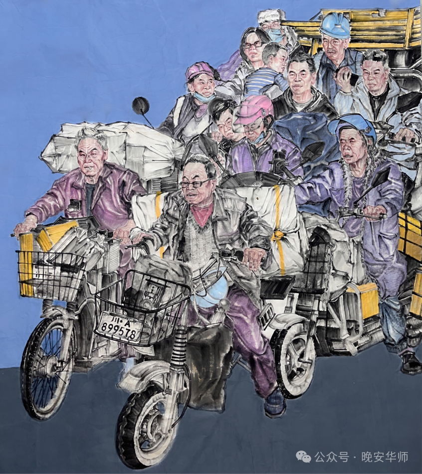 你怎么知道我去华师毕业展了