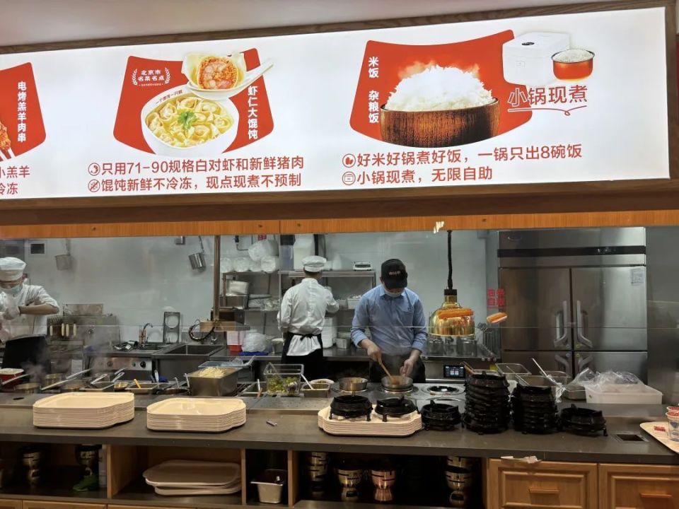 南城香杀进上海,汪国玉:目标华东!_腾讯新闻