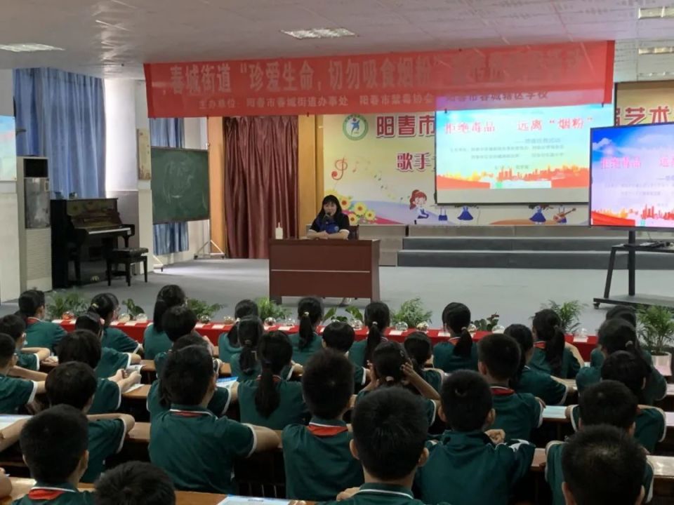 【全民禁毒宣传月·广东】传承虎门销烟精神,共享无毒健康生活